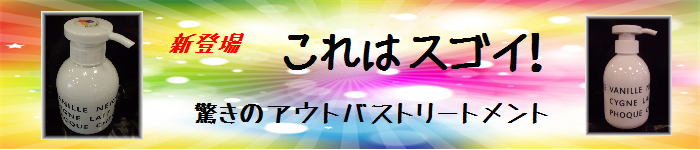 rainbow-light-burst-vector_R.png
