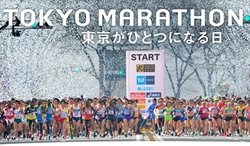 tokyomarathon.jpg