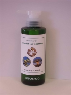 Premium Oil Shampoo_R.JPG