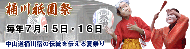 md_gion_matsuri01.gif